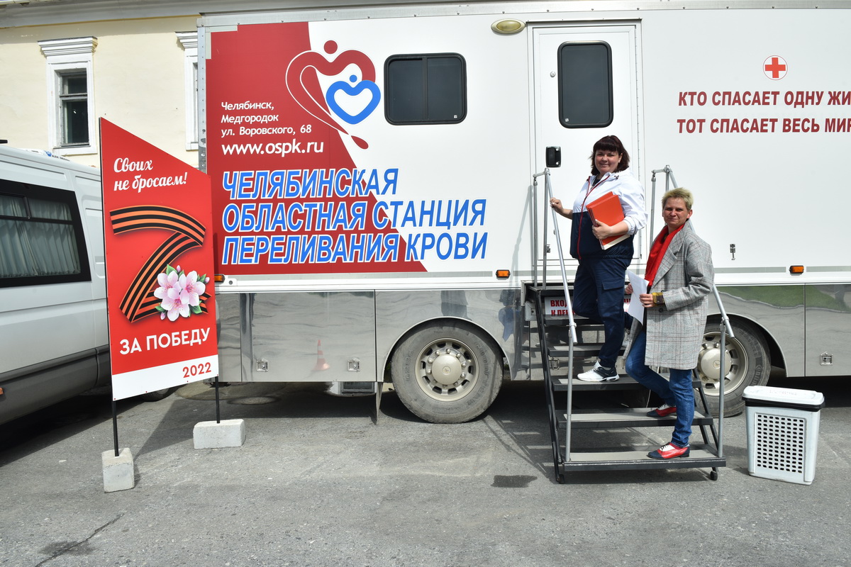 Работники Златмаша сдали 25 литров крови в рамках акции «Корпоративное донорство»
