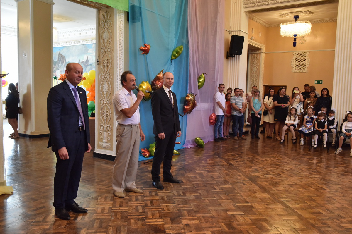 1 сентября во Дворце культуры «Победа» прошел День знаний для детей работников АО «Златмаш»
