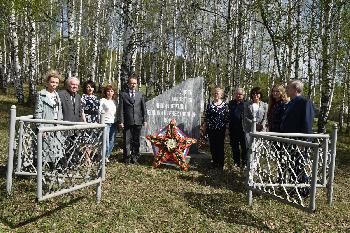 Работники АО "Златмаш" почтили память погибших в Великой Отечественной войне
